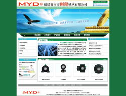 厦门易尔通网络科技 深耕福建市场，打造专业营销服务中心