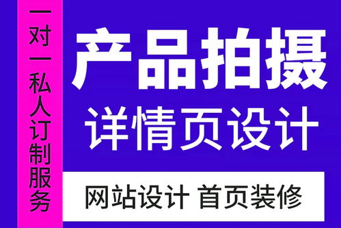 2025年江苏网站建设与外贸推广全链路服务商推荐 整合SEO、宣传片、小程序与电商运营的一站式数字解决方案