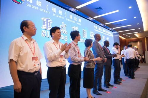 福建省水产技术推广总站签约两个项目 迈向水产技术智能化新时代