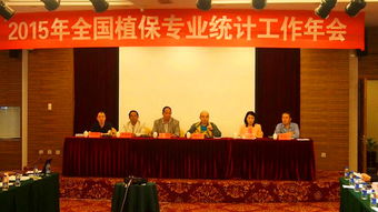 技术推广服务中心 推动创新成果转化与应用